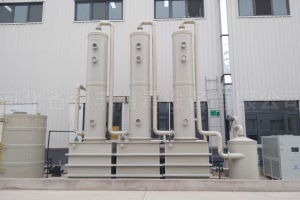 環(huán)氧乙烷廢氣處理裝置：高效穩(wěn)定的環(huán)保治理技術(shù)